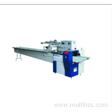 Hualian2014 Automatic Powder Packing Machine